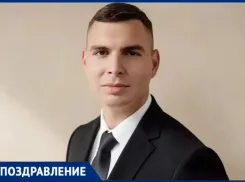 Любимого сына – Давыдович Александра поздравляет с днем рождения мама