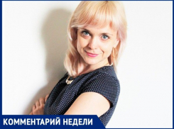 «Если вам хочется поплакать, плачьте», - Ирина Савенкова