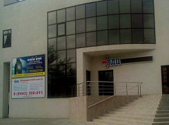 Двух бизнес-вумен по фамилиям Воронина и Кубанцева оштрафовали за мусор и заросли травы в Волжском 