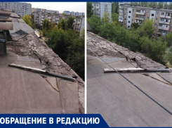«Они откровенно смеются в лицо»: сотрудники УК «МПЖХ» плюют на свои обязанности, пока волжане живут в затопленных квартирах