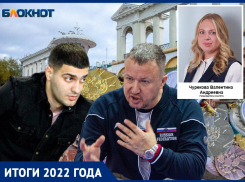 «Новые Лужники», разрушенный стадион имени Логинова и мототрасса на отшибе: спортивные итоги 2022 года