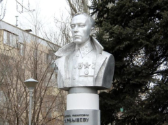 В Волжском прошла вахта памяти генерала Дмитрия Карбышева