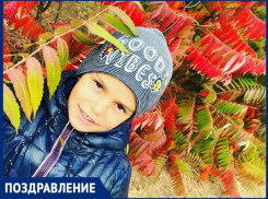 Родные и близкие поздравляют Ярослава с праздником!