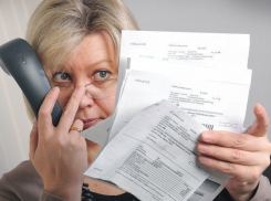 Волжан просят не волноваться из-за ошибок в единой платежке