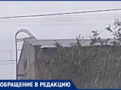 Волжанка заметила опасность на крыше дома: видео