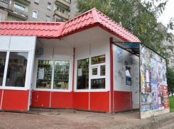 Администрация Волжского решила изменить облик города