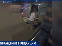 «Может там взрывчатка!»: волжане заметили, как рейсовые автобусы загружают непонятными ящиками