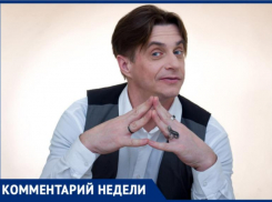 Почему зрелые женщины затаскивают в постель мальчиков - подростков рассказал психолог из Волжского