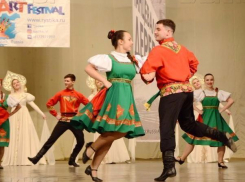 Танцевальный батл национальных коллективов региона решили провести в Волжском