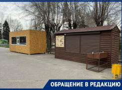 «Не надо делать рынок из парка»,- волжанка о главной аллее Гидростроителя   