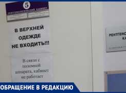 «Пустые коридоры и полная запись к врачу», - волжанка о детской стоматологии