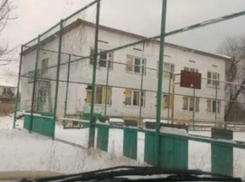 Здание досугового центра на острове Зеленый в Волжском пустят с молотка