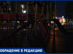 Темнота на детских площадках приведет к трагедиям: в Волжском родители просят провести свет