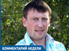 Губернатор сможет устанавливать минимальный тариф на капремонт, - Эльдар Быстров