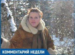 Пеку  пирожки своим чадам в школу, - волжанка