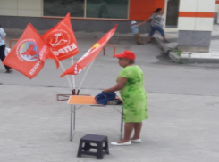 «Пенсионеры» против коммунистов: ТИК признала распространение агитационного материала КПРФ незаконным в Волжском