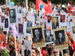 «Бессмертный полк» и патриотический забег: все, что пройдет в Волжском ко Дню Победы