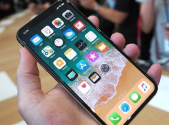  iPhone X достался лучшему  волжскому фристайлеру