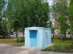 В 2020 году в Волжском откроют пятый экологический пост