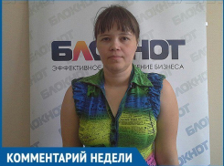 В митингах нет ничего плохого, их не нужно бояться, - волжанка