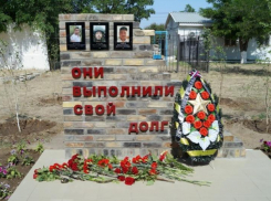 «Стену памяти» открыли в волжской исправительной колонии