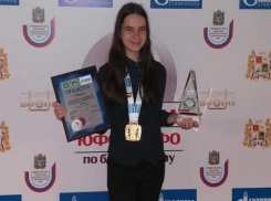 Чемпион Южного Федерального и Северо-Кавказского федерального округов живет в Волжском