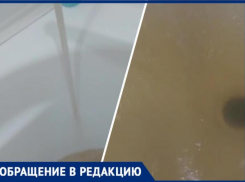 «Вода цвета кофе с молоком», - волжанин о коммунальной проблеме