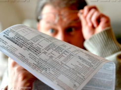 В Волжском с 1 июля вырастут тарифы на ЖКХ