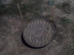 «Племянник провалился в колодец одной ногой»,- волжанин