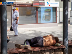 Смогли бы разрезать труп? Волжане честно ответили на вопрос