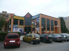 Волжанин нашел вакансию промоутера за 70 тысяч рублей