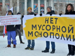 Мусорная реформа привела к беспорядкам в Волгограде