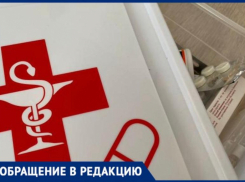 На 2 недели оставили без лекарств в лагере воспитанника из Волжского