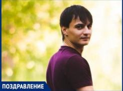 Дмитрий принимает поздравления от родных