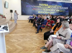 В Волжском открылась научно-практическая конференция для студентов и молодых ученых