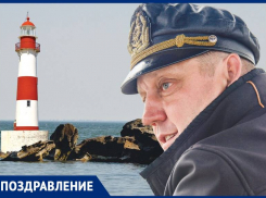 Капитан сети «Блокнот» Олег Пахолков отмечает день рождения