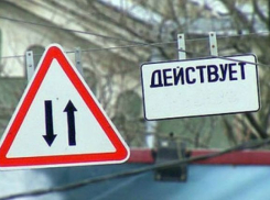 С 18 ноября на улице Дружбы откроют двустороннее движение