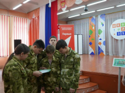 В Волжском стартовали отборочные этапы «Зарница 2.0»