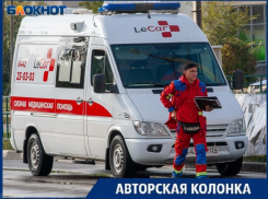 Опасно ли жить в Волжском? О самом  страшном, от убийств до психдиагнозов