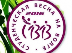 Волжане поборются за главный приз «Студенческой весны на Волге»