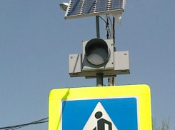 В Волгоградской области установили светофоры, работающие от солнечной энергии