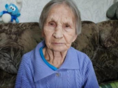 «Возможна потеря памяти»: 90-летнюю женщину разыскивают в Волгоградской области