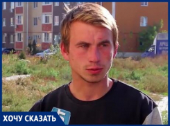 «Государство не дает сиротам жилье», - бездомный три года ищет правды у губернатора