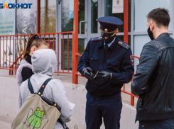 За сутки в регионе выявили 104 нарушителя самоизоляции