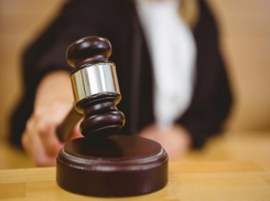Адвоката и его сообщника за мошенничество в особо крупном размере будут судить в Волжском