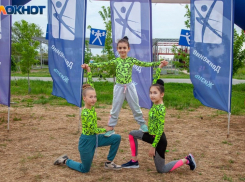 Дети - это самое дорогое, что у нас есть: афиша на 1 июня