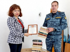 Осужденным волжской колонии подарили книги