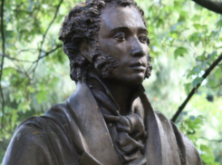 Челлендж «Пушкину-220» прошел в Волжском