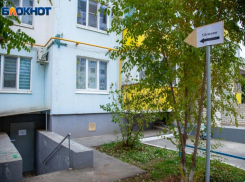 Волжане начали готовить «тревожный чемоданчик»