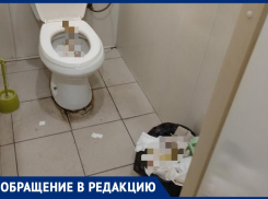 Переполненные туалеты и ужасная вонь: волжанка рассказала о состоянии ковидного отделения в Волжском